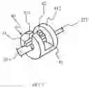 Fig. 04 - GUIDE WIRE WITH CONDUCTIVE ELEMENT