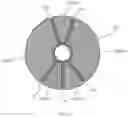 Fig. 19 - GUIDE WIRE WITH CONDUCTIVE ELEMENT