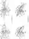 Fig. 07 - HEMOSTATIC VALVE EXTENSION