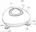 Fig. 01 - Iontophoresis-based patch type skin care device