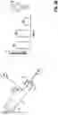 Fig. 04 - Optimized vector selection for a multi-axis accelerometer in an implantable medical device