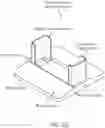 Fig. 23 - Photobiomodulation therapy device accessories