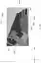 Fig. 82 - GOLF CLUB HAVING AN ADJUSTABLE WEIGHT ASSEMBLY