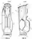 Fig. 04 - GOLF BAG WITH FOLD OUT CRUSH ZONE