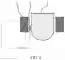 Fig. 03 - AUTOMATIC TRITIUM EXTRACTION METHOD FOR ENVIRONMENTAL MONITORING