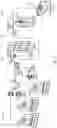 Fig. 04 - Improvements In and Relating to Optimizing the Operation of a Chromatography System