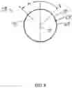 Fig. 09 - Grease interceptor inlet chamber