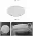 Fig. 13 - Stretcher of elastic material, air filter unit capable of controlling air permeability including same, and mask including the air filter unit