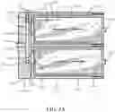 Fig. 04 - Media insert for use with an oxygen generation device