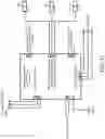 Fig. 13 - Media insert for use with an oxygen generation device