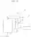 Fig. 12 - Desiccant replacing apparatus and air dry system including the same