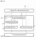 Fig. 03 - Filtration apparatus and operation method therefor