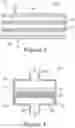 Fig. 03 - Filtration Membranes, Systems, and Methods for Producing Purified Water