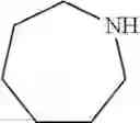 Fig. 29 - HYDROGENATION CATALYST FOR USE IN HYDROGENATING AMIDE COMPOUND AND METHOD FOR PRODUCING AMINE COMPOUND USING SAME