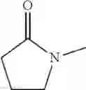 Fig. 57 - HYDROGENATION CATALYST FOR USE IN HYDROGENATING AMIDE COMPOUND AND METHOD FOR PRODUCING AMINE COMPOUND USING SAME