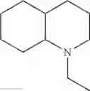 Fig. 70 - HYDROGENATION CATALYST FOR USE IN HYDROGENATING AMIDE COMPOUND AND METHOD FOR PRODUCING AMINE COMPOUND USING SAME