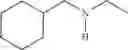 Fig. 72 - HYDROGENATION CATALYST FOR USE IN HYDROGENATING AMIDE COMPOUND AND METHOD FOR PRODUCING AMINE COMPOUND USING SAME