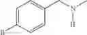 Fig. 74 - HYDROGENATION CATALYST FOR USE IN HYDROGENATING AMIDE COMPOUND AND METHOD FOR PRODUCING AMINE COMPOUND USING SAME