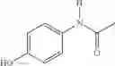 Fig. 75 - HYDROGENATION CATALYST FOR USE IN HYDROGENATING AMIDE COMPOUND AND METHOD FOR PRODUCING AMINE COMPOUND USING SAME