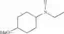 Fig. 78 - HYDROGENATION CATALYST FOR USE IN HYDROGENATING AMIDE COMPOUND AND METHOD FOR PRODUCING AMINE COMPOUND USING SAME