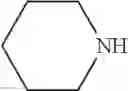 Fig. 83 - HYDROGENATION CATALYST FOR USE IN HYDROGENATING AMIDE COMPOUND AND METHOD FOR PRODUCING AMINE COMPOUND USING SAME