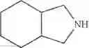 Fig. 85 - HYDROGENATION CATALYST FOR USE IN HYDROGENATING AMIDE COMPOUND AND METHOD FOR PRODUCING AMINE COMPOUND USING SAME