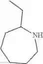 Fig. 91 - HYDROGENATION CATALYST FOR USE IN HYDROGENATING AMIDE COMPOUND AND METHOD FOR PRODUCING AMINE COMPOUND USING SAME