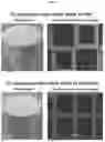 Fig. 06 - High-performance zeolite for reducing nitrogen oxide emissions, method of preparing same and catalyst using same