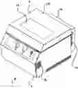 Fig. 01 - Air jacketed bead bath
