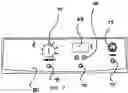Fig. 08 - Air jacketed bead bath