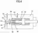 Fig. 06 - Paint discharging nozzle