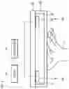 Fig. 05 - STEREO TACTILE SENSATION PROVIDING DEVICE