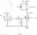 Fig. 11 - Control device