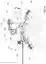 Fig. 13 - Rolling mill for solid elongated products