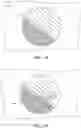 Fig. 20 - SENSOR DECONFLICTION IN MULTILASER ADDITIVE MANUFACTURING SYSTEMS