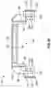 Fig. 30 - QUICK GRIP POCKET HOLE JIG SYSTEM AND METHOD