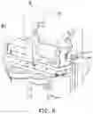 Fig. 06 - ELECTRICAL DISCHARGE MACHINE