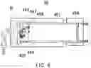 Fig. 07 - ELECTRICAL DISCHARGE MACHINE