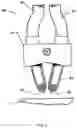 Fig. 05 - METHOD AND APPARATUS FOR FABRICATION OF ARTICLES BY MOLTEN AND SEMI-MOLTEN DEPOSITION