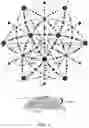 Fig. 02 - METHODS FOR COMPENSATING FOR CRYSTAL STRUCTURE DIFFERENTIAL MATERIAL REMOVAL RATES IN SUB-APERTURE FIGURING PROCESSES