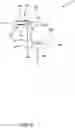 Fig. 07 - Adjustable support system for hanging cabinet doors