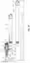 Fig. 09 - Pipe Wrench