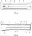 Fig. 05 - TOOL HANDLE COUPLING ASSEMBLY