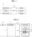 Fig. 02 - Robot