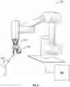 Fig. 11 - Vibration reduction system for precision robotics applications