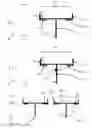 Fig. 04 - Handling appliance having an adaptive collision protection system