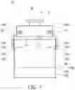 Fig. 07 - END EFFECTOR AND ROBOT WITH THE SAME