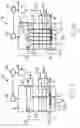 Fig. 08 - Punching/perforation machine and processing system comprising a frame mechanism for clamping the material unit