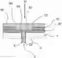 Fig. 01 - Injection mold for timepiece component