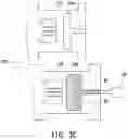 Fig. 06 - INJECTION MOLDING APPARATUS AND INJECTION MOLDING METHOD